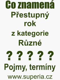 Co je to Pestupn rok? Vznam slova, termn, Definice vrazu, termnu Pestupn rok. Co znamen odborn pojem Pestupn rok z kategorie Vda?